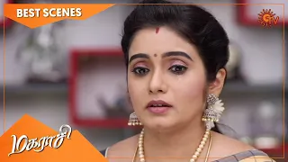 Magarasi - Best Scenes | Full EP free on SUN NXT | 21 July 2022 | Sun TV | Tamil Serial