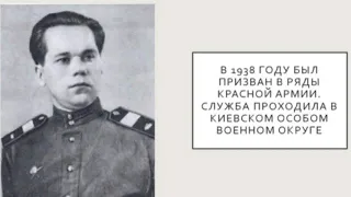Михаил Тимофеевич Калашников: великий конструктор стрелкового оружия