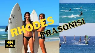 [4K] Paradise of Kitesurfing and Windsurfing in Prasonisi Rhodos New2022