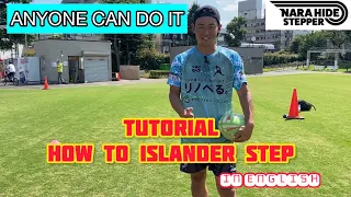 TUTORIAL HOW to ISLANDER STEP rugby step skill