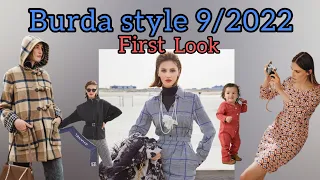 Burda style 9/2022 ,first look 👌🏼 بوردا سبتمبر ٢٠٢٢ المعاينة الأولي للموديلات 👌
