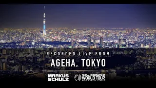 Global DJ Broadcast: Markus Schulz World Tour Tokyo 2018