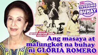 TUTOONG BUHAY NG MGA SIKAT #2: Gloria Romero