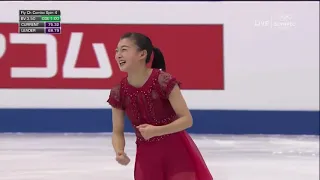 2018 4CC FP - Kaori Sakamoto (JPN)