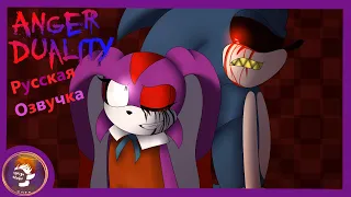 Anger Duality |Sonic.exe NU| Русская Озвучка Комикса