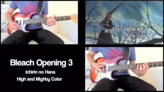 Bleach OP3 - 「Ichirin no Hana」 Guitar Cover