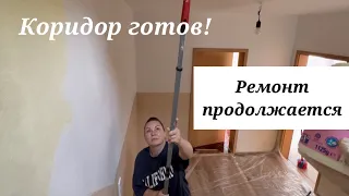 Покрасила 3 этажа коридора😘/ ремонт продолжается/