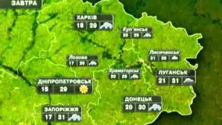 Погода в Україні на завтра 24 липня