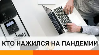 Разбогатеть на коронавирусе: как это удалось компании Alibaba Group — ICTV