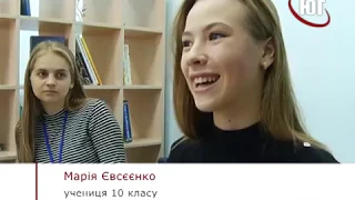 БЕРДяНСК 2018 ДЕНЬ САМОВРЯДУВАННЯ 3 ГІМНАЗІЯ 2018 10 05