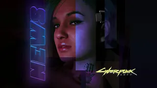 CYBERPUNK 2077 ЗА НЕДЕЛЮ ДО РЕЛИЗА