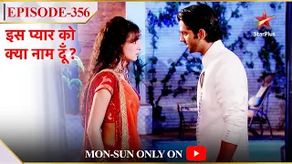 Iss Pyar Ko Kya Naam Doon? | Season 1 | Episode 356 | Arnav ne kiya Khushi ko taunt!