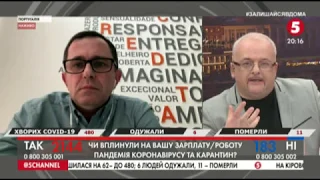 Коментар Павла Садохи на 5 каналі щодо вбивства громадянина України в аеропорту Лісабона