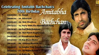 Hits Of Amitabh Bachchan - Vol 1 | Amitabh Bachchan Evergreen Songs | All Time Hit Songs Collection