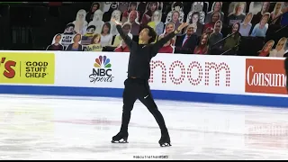 Nathan Chen | USchamps21 FS run-thru