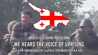 "Mkhedruli (მხედრული)", INDONESIA, ENGLISH and ROMANIZED GEORGIAN lyrics/subtitles