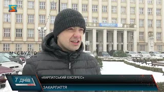 «Карпатський експрес» . Відновлюють потяг до Румунії