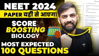 NEET Biology Top 100 Most Expected Questions 2024 | Biology Full Syllabus Mock test for NEET 2024