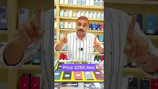 Samsung S23 Ultra | S22 Ultra | Shadarwan DXB Vlogs