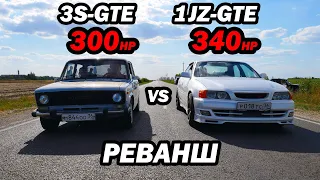 ЭТО НУЖНО ВИДЕТЬ! ВАЗ 2106 3S-GTE (300 л.с.) vs Toyota Chaser 100 1JZ-GTE НА СПОРТ МОЗГЕ. ГОНКА!