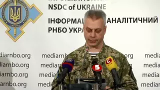 Andriy Lysenko.Ukraine Crisis Media Center, 27th of November 2014