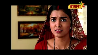 Bhagyavidhaata | Pita Ka Apmaan | Hindi TV Serial | Ishara TV