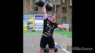 Спроба побити власний рекорд World junior champion  log-lift 201 kg Олег Пилипяк
