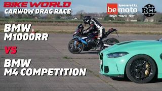 Carwow vs Bike World Drag Race | BMW M1000RR vs BMW M4 Competition (Watch To The End)