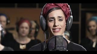 מודה אני - להקת הלל - נשות השומרון עם מרב ברנר