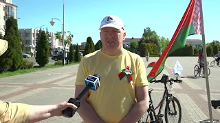 В День труда в Пинске дали старт новому велосезону