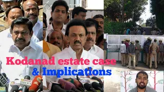 Kodanad estate murders | Documentary explained | Siddhu Mohan