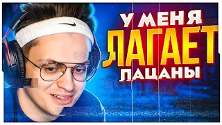 БУСТЕР СЛИЛ КАТКУ ИЗ-ЗА ЛАГОВ В КС ГО / БУСТЕР ИГРАЕТ В КС ГО / BUSTER ROFLS