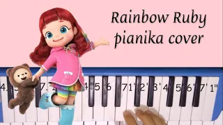Rainbow Ruby opening theme pianika cover + not angka