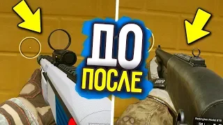 5 ЛАЙФХАКОВ ДЛЯ WARFACE ПОСЛЕ КОТОРЫХ ТЫ СТАНЕШЬ ЧИТЕРОМ