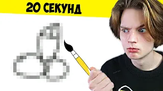 НЕЙРОСЕТЬ Угадывает Что Я РИСУЮ