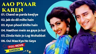 Aao Pyaar Karen movie all songs Saif Ali Khan & Shilpa Shetty||musical world||MUSICAL ||