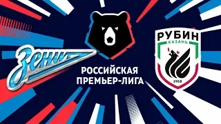 ЗЕНИТ РУБИН 5-0 ОБЗОР МАТЧА 21.09.2019 ФУТБОЛ ИГРУШКИ ВИДЕО ГОЛЫ СУТОРМИН ИВАНОВИЧ  МАК ШАТОВ