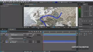 Adobe After Effects - Анимированная линия на карте с объектом