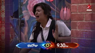 #Sreemukhi ki family ni kalise chance #BiggBoss istada?  #BiggBossTelugu3 Today at 9:30 PM