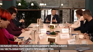 Зеленський заявив, що Ахметова нібито хочуть втягнути у держпереворот