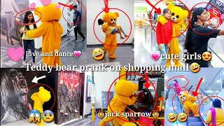 Teddy bear prank on shopping mall 🤣#teddy03 #teddybear #funny #comedy #berhampur