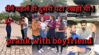 Bestfriend vs boyfriend | hurt more than breakup | prank with boyfriend  | become bestfriend