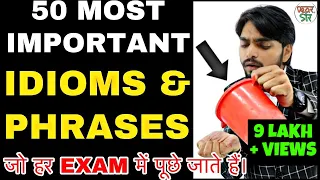 Idiom and Phrases | Idiom and Phrases Trick | Idiom and Phrases for SSC, Railway, NTPC, RRB, CGL