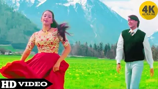 Aati Hai To Chal Mere Saath Mein ((Jhankar)) Full Mp3 Songs Alka Yagnik