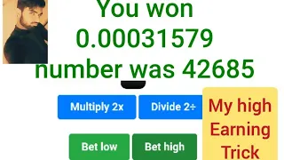 free litecoin multiple manual bet winning trick 1000% win