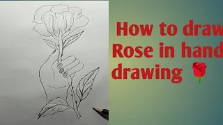 Easy to draw rose in hand|Rose in hand drawing #rosedrawing#roseart#rose #drawing #easyart