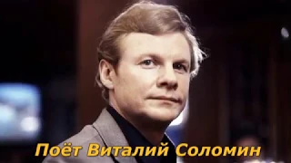 ЗОЛОТЫЕ ШАРЫ - МОНТАЖ ТАТЬЯНЫ СИТНИКОВОЙ