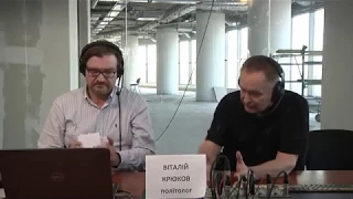 Крюков: Громкие дела без политической составляющей у нас невозможны. prm.global. КУБ