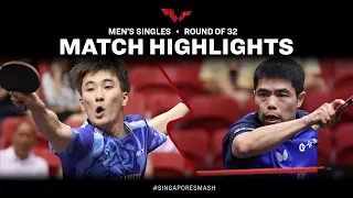 Chuang Chih-Yuan vs Lee Sangsu | MS R32 | Singapore Smash 2023