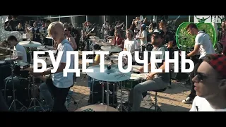 Rock-n-Mob. Музыкальный флешмоб на курорте "Газпром"